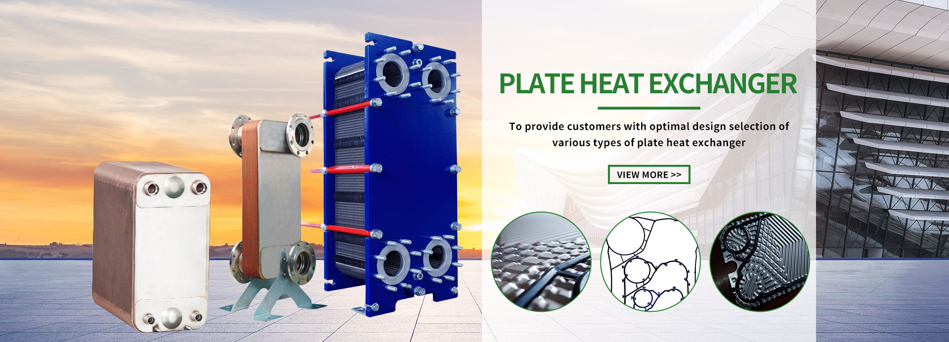 Fabrica caloris laminam Exchanger